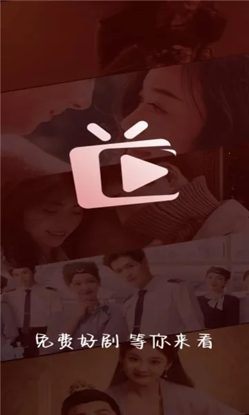 ������Ѷ̾�2025���ذ�װv1.0.0 ��Ѱ�