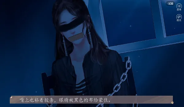 Ƕ븸ƾӹᰲ׿ֻv1 ׿