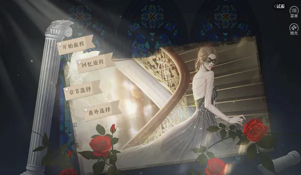 Ƕ븸ƾӹᰲ׿ֻv1 ׿