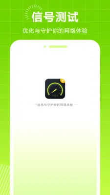 źŲ2025ٷ°汾v3.2.0 ٷ