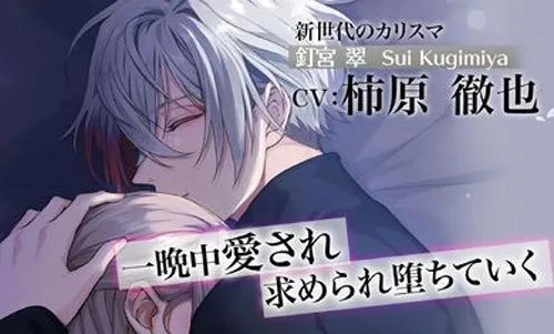 Ī˹2025°汾v1.2.0 ֻ