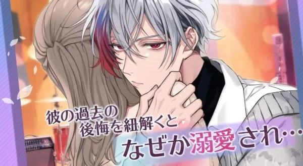 莫比乌斯旋律2025最新版本 莫比乌斯旋律2025最新版本