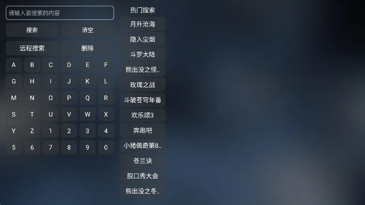 Meow(ӰӾۺϲ)v3.1.0 ׿