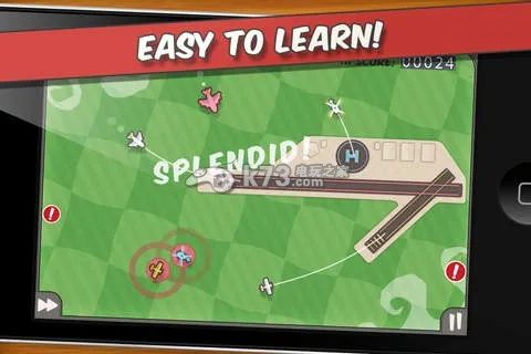 ָӹ(ɻ߹滮)v4.5 ׿