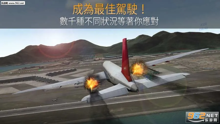 ָӹ(ɻ߹滮)v4.5 ׿