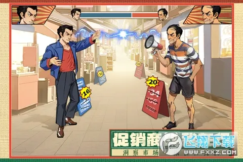 ʱӻ갲׿ֻv2.7.0 ׿