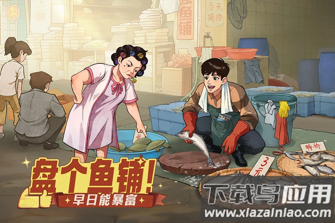 ʱӻ갲׿ֻv2.7.0 ׿