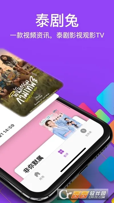 ̩(̩粥)v1.5.7.0 ׿