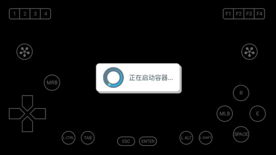 妈妈的旅馆PC版(惊悚解谜游) 妈妈的旅馆PC版(惊悚解谜游)