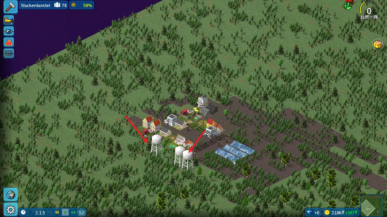 西奥小镇2025下载安装 西奥小镇2025下载安装