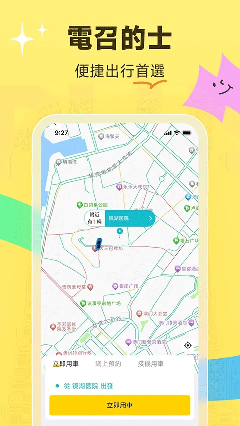 ŵٳ2025ذװv3.5.0 Ѱ