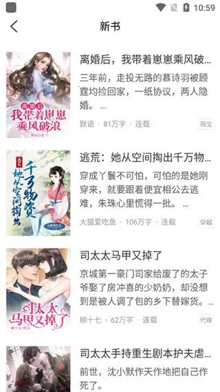 С˵2025ذװv3.4.7 ٷ