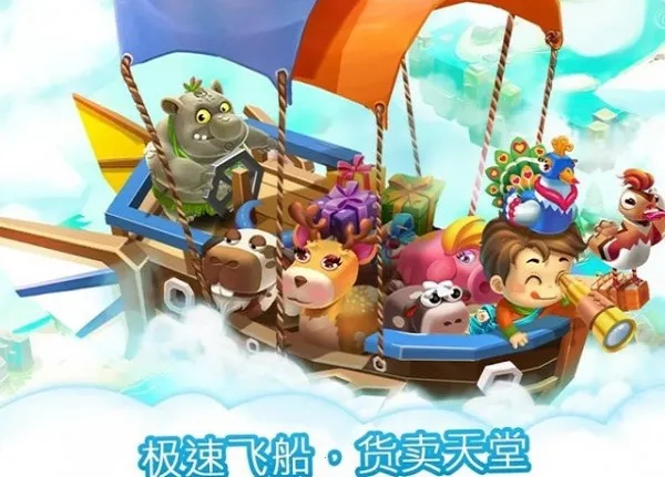 ֳũ2025ذװv1.0.8a ֻ