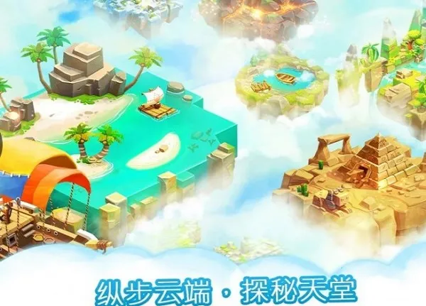 ֳũ2025ذװv1.0.8a ֻ