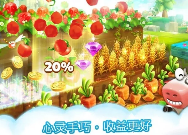 ֳũ2025ذװv1.0.8a ֻ