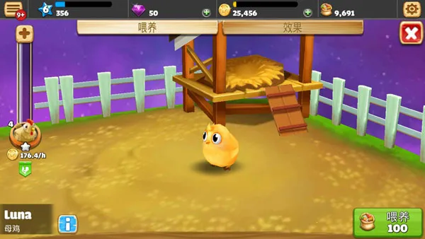 养殖动物农场2025下载安装 养殖动物农场2025下载安装