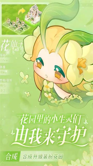 Сɭз(ðպϳ)v1.1.17 ׿