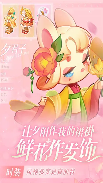 Сɭз(ðպϳ)v1.1.17 ׿