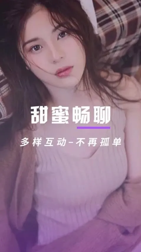 2025ٷ°汾v1.2.4 ٷ