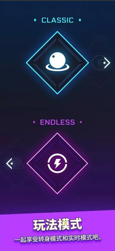 ޾֮Դ(Դש)v1.0.2 ֻ