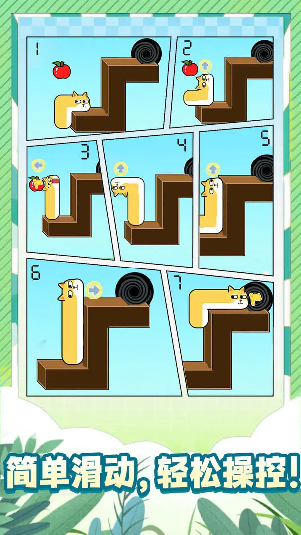 ߴ2025°汾v1.0.0.0 ֻ