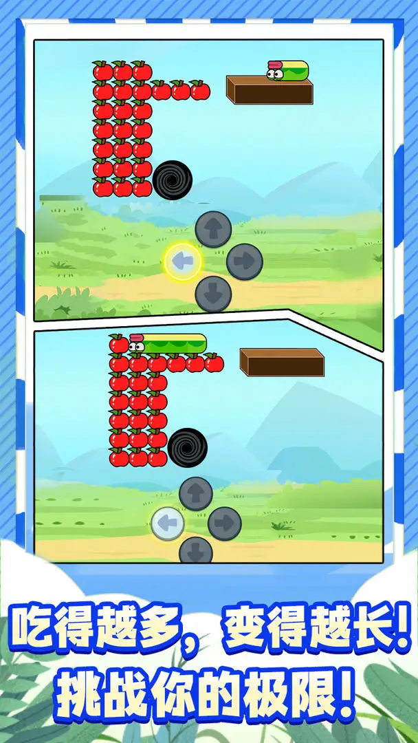 ߴ2025°汾v1.0.0.0 ֻ