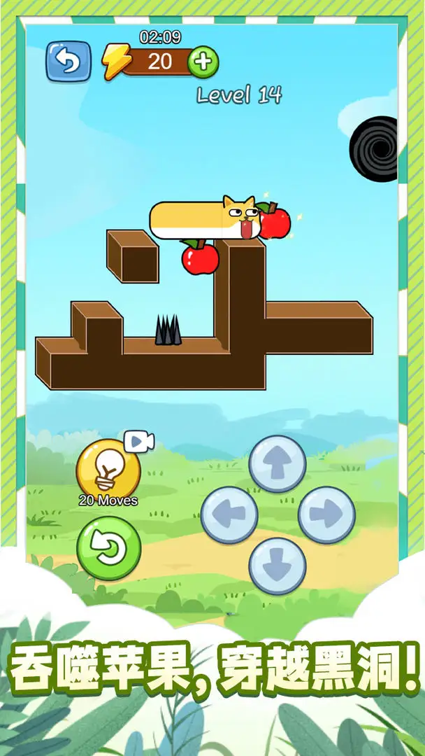 ߴ2025°汾v1.0.0.0 ֻ