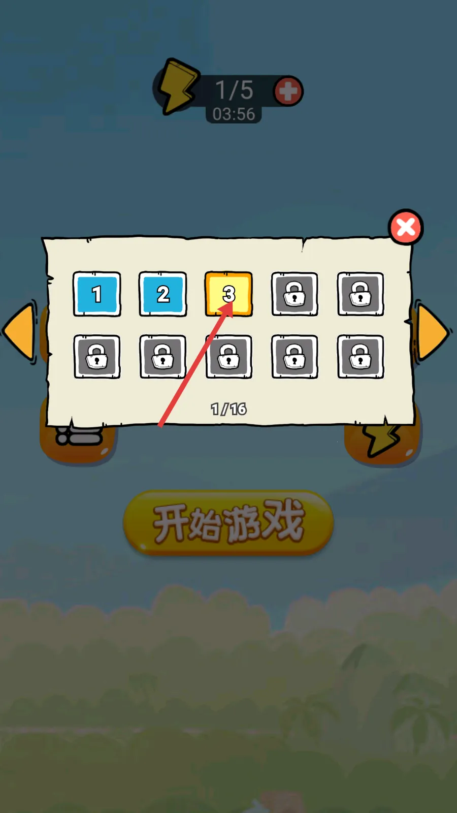 蛇蛇大逃亡2025最新版本 蛇蛇大逃亡2025最新版本