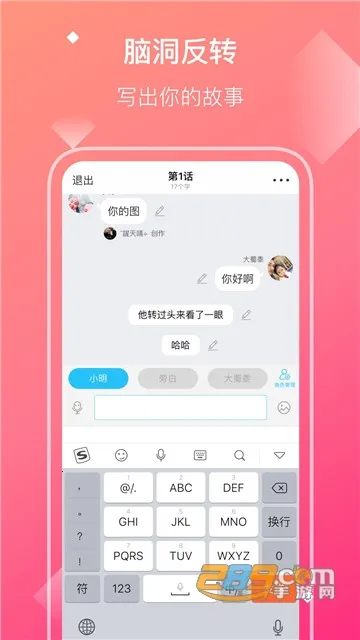 Ķ2025°汾v5.29.10 Ѱ