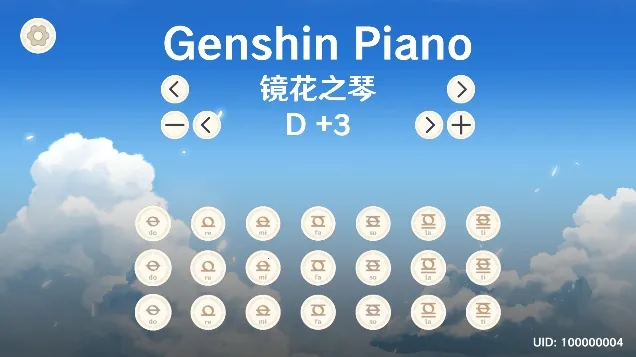 GenshinPiano(ԭ)v1.2 ׿
