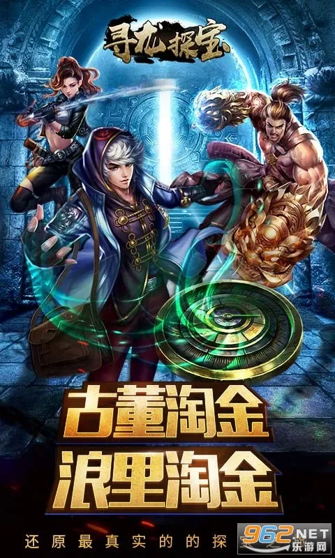 ̽ռּǣһ棩׿ֻv1.0 Ѱ