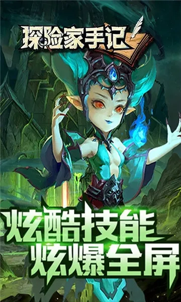 ̽ռּǣһ棩׿ֻv1.0 Ѱ