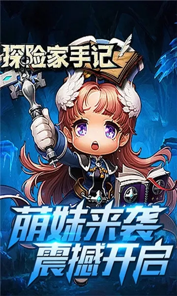 ̽ռּǣһ棩׿ֻv1.0 Ѱ