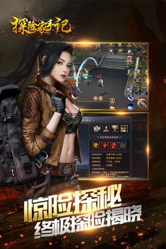 ̽ռּǣһ棩׿ֻv1.0 Ѱ