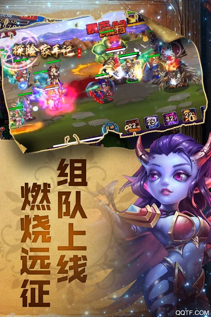 ̽ռּǣһ棩׿ֻv1.0 Ѱ