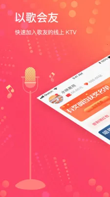 Ѷ̾簲׿ֻv3.2.4 Ѱ