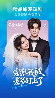 Ѷ̾簲׿ֻv3.2.4 Ѱ