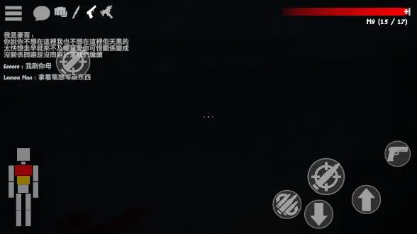 Gɳ1.16׿ֻv1.16.0.2b ׿