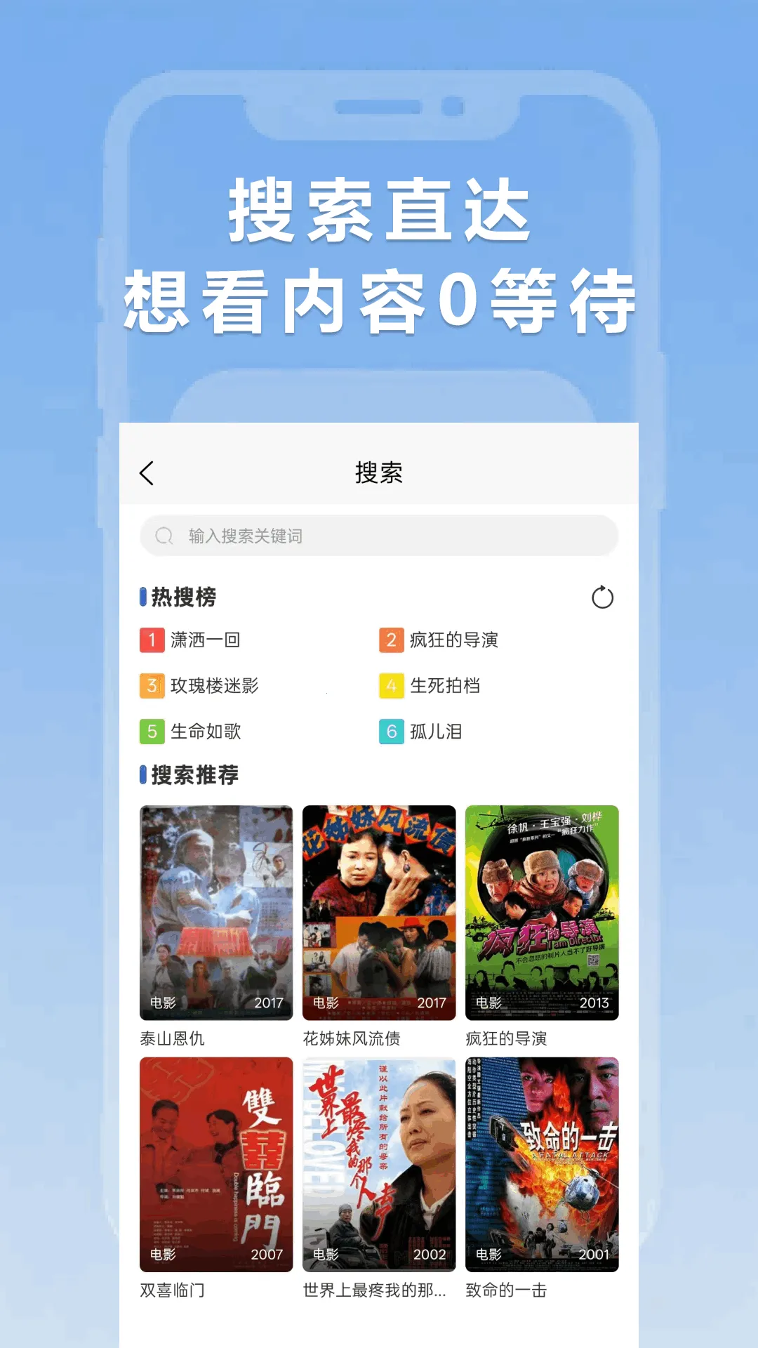 СȦӰӴȫֻv1.1.9 Ѱ
