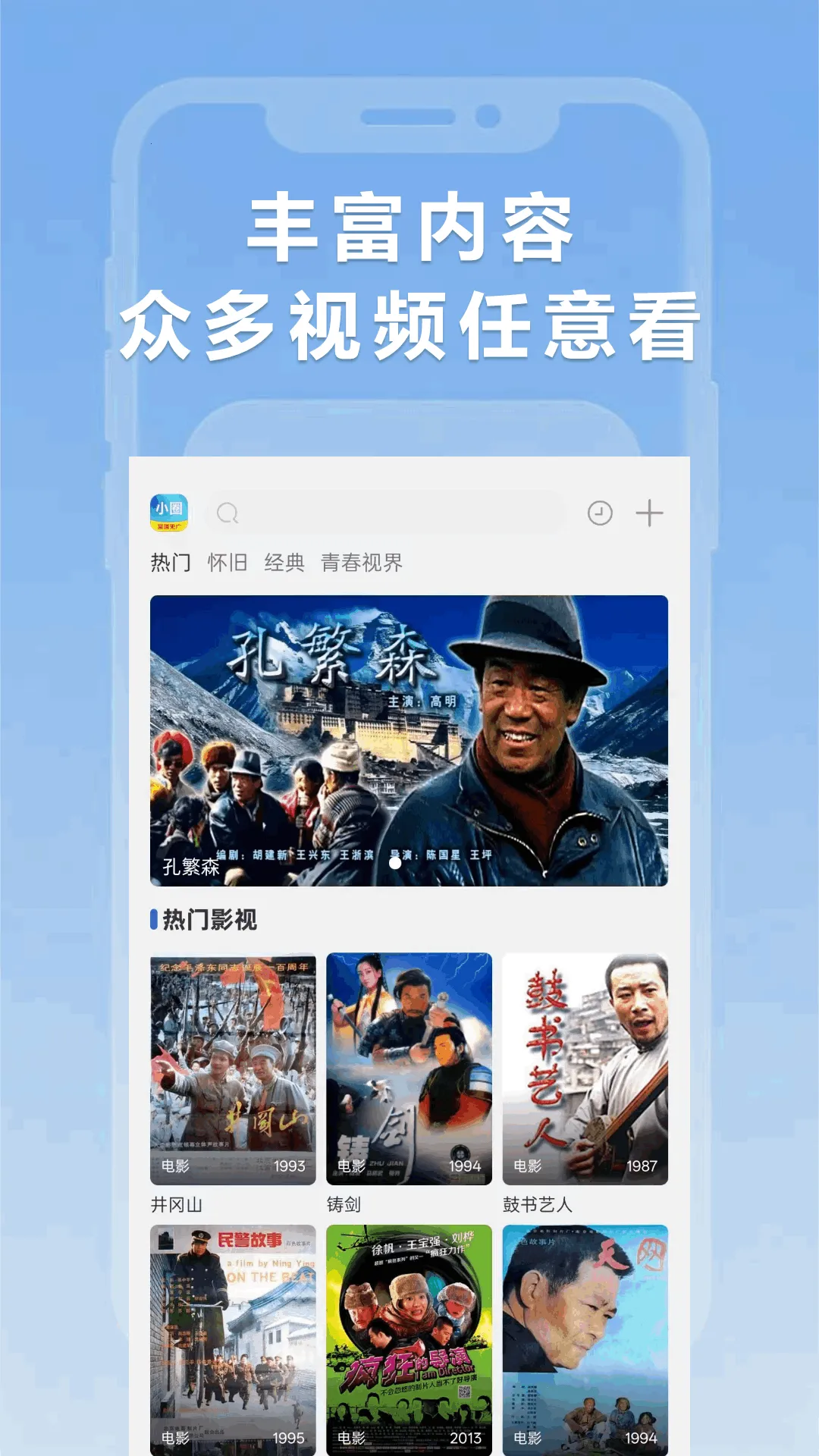 СȦӰӴȫֻv1.1.9 Ѱ