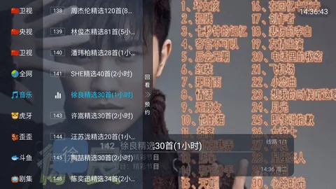 ׷Ϸ(ԪϷ̨)v8.8.6 ׿