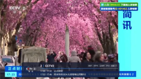 易发游戏(多元游戏台) 易发游戏(多元游戏台)