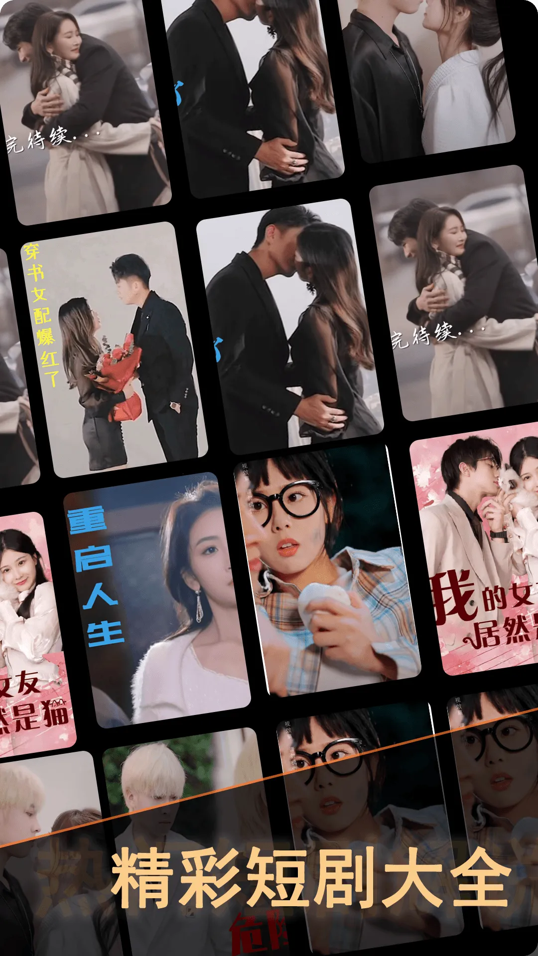 ̾ȫѿ(Ѷ̾粥)v1.0.2 ٷ