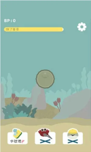 虚无鱼BasPi(鱼类养成游) 虚无鱼BasPi(鱼类养成游)