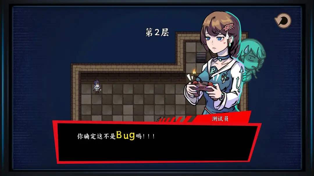 bug()v1.0 ׿