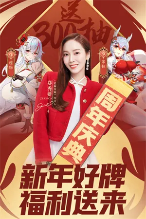 ʫƪ2025ذװv1.0.27 ٷ