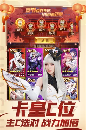 ʫƪ2025ذװv1.0.27 ٷ