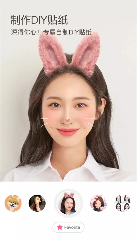 snow2025ٷv14.2.16 Ѱ