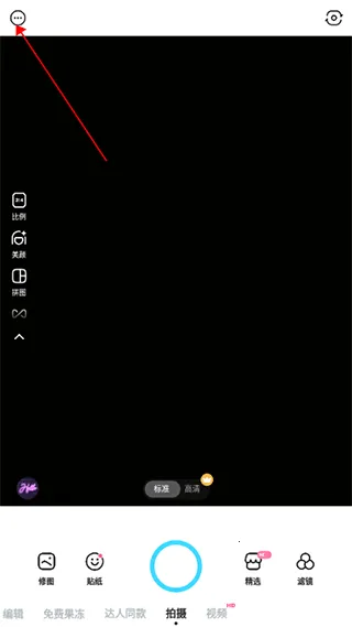 snow相机韩2025官方正版 snow相机韩2025官方正版