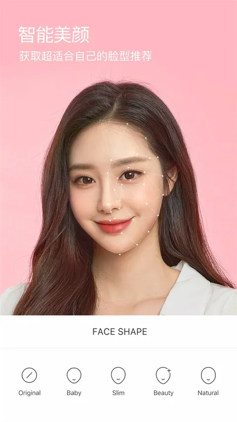 snow2025ٷv14.2.16 Ѱ